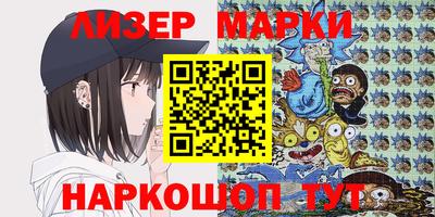 амфетамин Будённовск