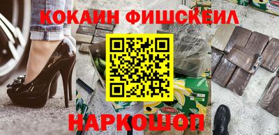 прущие грибы Бузулук