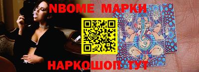 мефедрон мука Бугуруслан