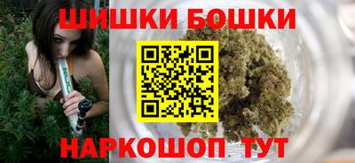 прущие грибы Бузулук