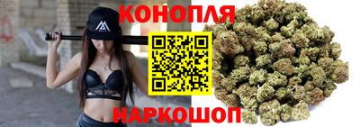 амфетамин Будённовск