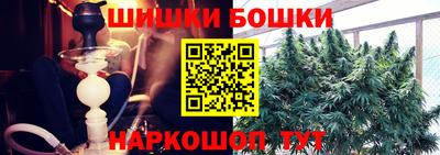 мефедрон мука Бугуруслан