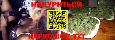 мефедрон мука Бугуруслан