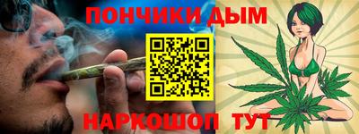 амфетамин Будённовск