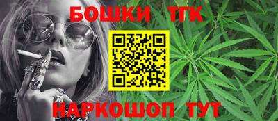 прущие грибы Бузулук