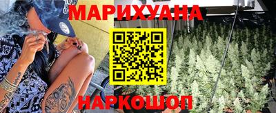 прущие грибы Бузулук
