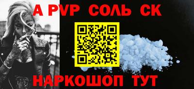 мефедрон мука Бугуруслан