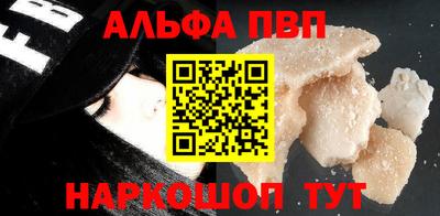 мефедрон мука Бугуруслан