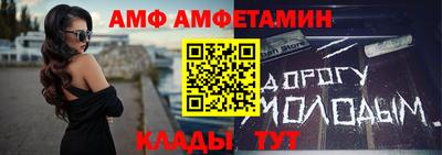 прущие грибы Бузулук