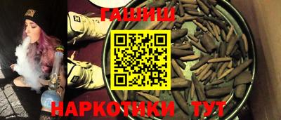 амфетамин Будённовск