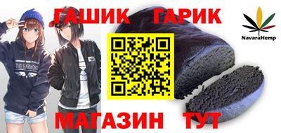мефедрон мука Бугуруслан