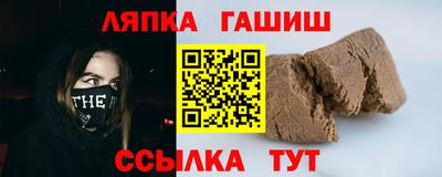 мефедрон мука Бугуруслан