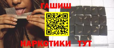 прущие грибы Бузулук