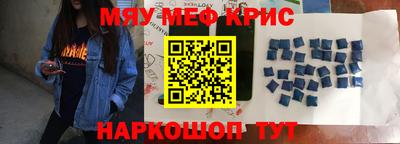 прущие грибы Бузулук